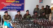 Bokaro Police Crack Down on Illegal Liquor Trade Ahead of Holi Festival
