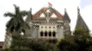 Bombay High Court Demands Action Plan to Fill 3,000+ Judicial Vacancies in Maharashtra