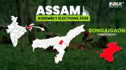 Bongaigaon Assembly Seat: Past Winners, Margins, and 2026 Election Outlook