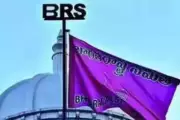 BRS Demands Action Against MLA for Alleged MCC Violation During Silence Period