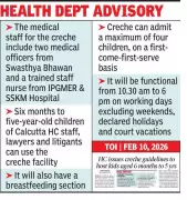 Calcutta High Court Creche to Open Soon with Medical Staff Deployment