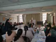 Capacity Building Programme Enhances English Competence at Secondary Level