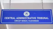 CAT Vijayawada Circuit Bench Clears 1420 Cases, Reduces Backlog by 28% in First Year