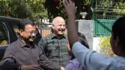 CBI to Appeal Court's Acquittal of Kejriwal, Sisodia in Delhi Excise Policy Case