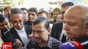 CBI to Immediately Appeal Discharge of Kejriwal, Sisodia in Excise Policy Case