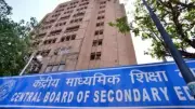 CBSE to Introduce On-Screen Marking for Class 12 Exams in 2026 for Faster, Transparent Evaluation
