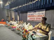 Chhatrapati Sambhajinagar Bans DJs, Laser Lights for Shivaji Maharaj Jayanti