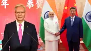 China Endorses India's BRICS Presidency, Bilateral Trade Hits Record USD 155.6 Billion