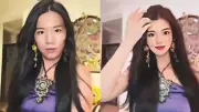 Chinese Influencer's Filter Glitch Sparks Global Debate on Digital Beauty Standards