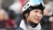 Chloe Kim's Three-Peat Dream Ends as Gaon Choi Claims Gold at 2026 Winter Olympics