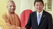 CM Adityanath Invites Japanese Firms to Invest in Uttar Pradesh