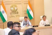 CM Fadnavis Reviews Land Acquisition for Vidarbha Infrastructure Projects