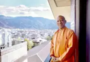 CM Yogi Adityanath Highlights UP's Growth, Green Hydrogen Pact in Japan Roadshow