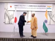CM Yogi Adityanath Tours Japan's Advanced Hydrogen Plant, Praises Clean Energy Model
