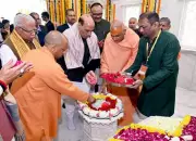 CM Yogi Credits Ashram System for UP's Governance, Links India's Past Glory to Tradition