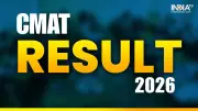 CMAT 2026 Results Officially Released by NTA: Download Scorecard PDF Now