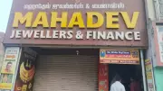 Coimbatore Jewellery Shop Heist: Burglars Steal Gold, Silver Worth 1 Crore
