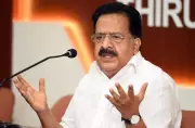 Congress Leader Chennithala Exposes Rs 7 Crore Ayyappa Sangamam Corruption Scandal