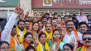 Congress Loses Chandrapur Mayor Race to BJP by One Vote Amid Ally Betrayals