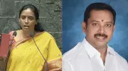 Congress MP Jothimani Slams BJP Leader's Alleged Derogatory Remarks