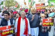 Congress Stages Massive Protests in Punjab Over MGNREGA Changes and Law & Order