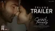 Couple Friendly Official Trailer Released, Stars Santosh Soban and Manasa Varanasi