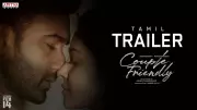 Couple Friendly Tamil Movie Official Trailer Released on YouTube