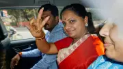 Court Clears K Kavitha in Delhi Excise Case, She Cites 'Political Vendetta'