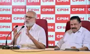 CPM Declares Black Day Over Kerala's Exclusion From Union Budget