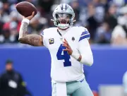 Dak Prescott's $240M Cowboys Deal & $90M Net Worth: NFL's Financial Powerhouse