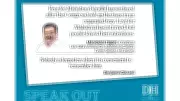 Deccan Herald Speak Out: February 2, 2026 - Key Opinion Highlights