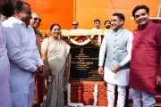 Delhi CM Rekha Gupta Launches Rs 264 Crore Development Projects in Mundka
