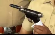 Delivery Agent Detained After Air Pistol Found at BJP MLC's Office in Chhatrapati Sambhajinagar