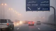 Dense Fog Disrupts UAE Morning Commute, Authorities Issue Urgent Alerts