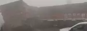 Dense Fog Triggers 13-Vehicle Pile-Up on Agra-Lucknow Expressway, 13 Injured