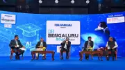DH Bengaluru 2040 Summit: AI in Higher Education Emphasizes Process Over Product