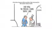 DH Toon Satirizes Endless Traffic Jams as Political Musical Chairs