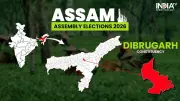 Dibrugarh Assembly Seat: BJP's Stronghold Faces 2026 Test in Assam