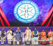 Digital Food Coupons Launched in Gujarat: RBI-Enabled PDS Revolution