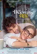Do Deewane Seher Mein Review: A Grounded Romance Exploring Insecurities