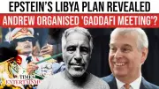 DOJ Emails Reveal Andrew's Alleged Role in Epstein-Gaddafi Meeting Plan