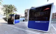 Dubai's Glydways: Autonomous Pods to End Traffic Gridlock by 2030