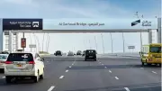 Dubai's Salik Announces Ramadan 2026 Toll Fee Adjustments for Traffic Flow
