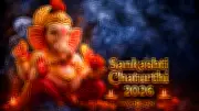 Dwijapriya Sankashti Chaturthi 2026: Date, Moonrise Time & Spiritual Significance