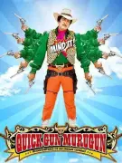 EC Observer Murugan Fires Back at TMC's Mahua Moitra Over 'Quick Gun' Jibe