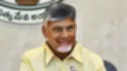 ED Files Fresh Chargesheet in Andhra Pradesh Skills Development Case, Clears CM Naidu