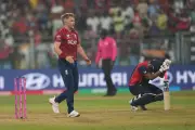 England Captain Brook Surprised by Nepal's Aggressive Batting in T20 World Cup Thriller