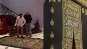 Epstein Files Reveal Kaaba's Sacred Kiswa Cloth Used as Carpet, Sparking Global Muslim Outrage