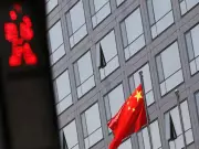 Explosion at Biotech Firm in China's Shanxi Kills 8, Investigation Launched