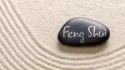 Feng Shui's 'Mouth of Chi': How Your Front Door Impacts Health and Wealth